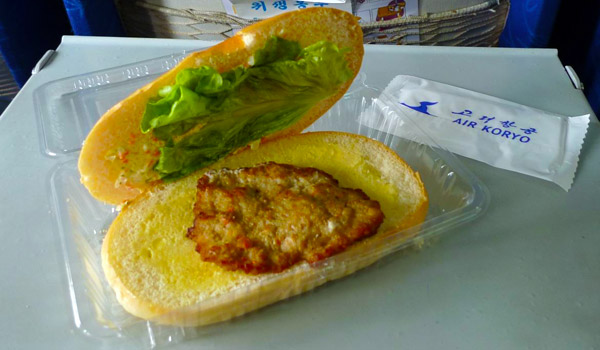 The World's Smallest Hamburger