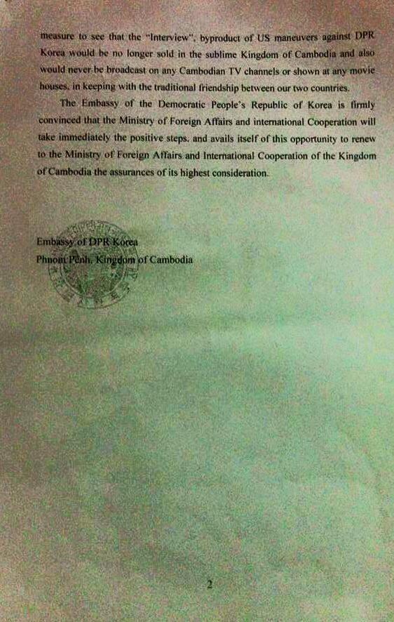 North Korean embassy letter to Cambodian Foreign Ministry demanding halt to sale of Sony