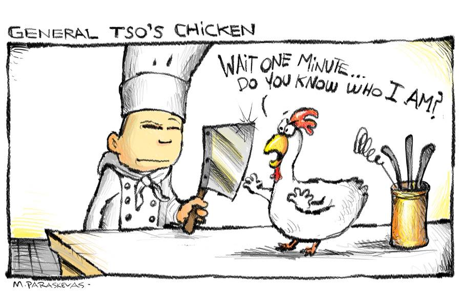 gen tso chicken