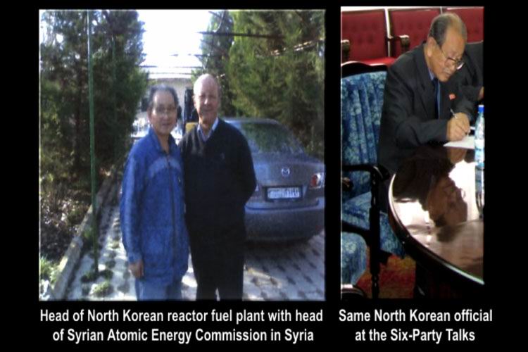 North Korean Chon Chibu, nuclear engineer in charge of the Yongbyan nuclear processing plant with the head of Syrian Atomic Energy Agency in Syria. Note Syrian license plates on vehicle in background (Photo CIA)