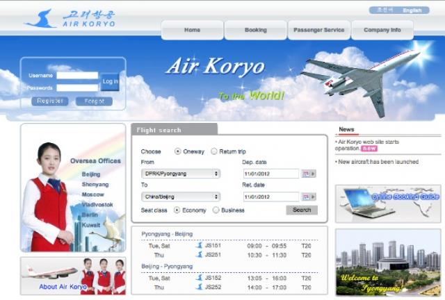 Air Koryo website for revolutionary new online bookings for reservations. Unfortunately they don't accept credit cards