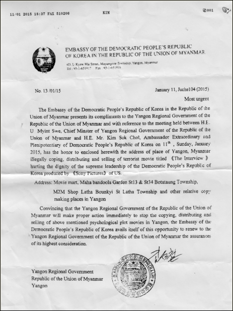 A scanned official letter from the Embassy of the Democratic People's Republic of Korea in Myanmar, dated January 11, 2015. The letter is addressed to the Yangon Regional Government and requests action against shops selling the movie 'The Interview', which it describes as a 'terrorist movie' hurting the dignity of North Korea's leadership. The document includes the embassy's letterhead, an official seal, and a signature.