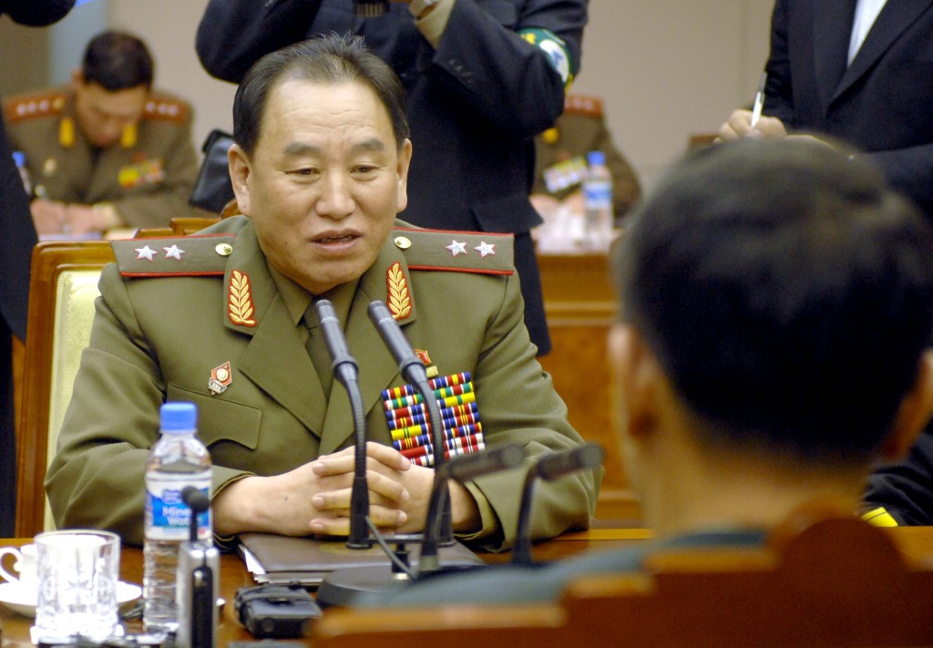 North Korean head of cyber warfare General Kim Yong Chol