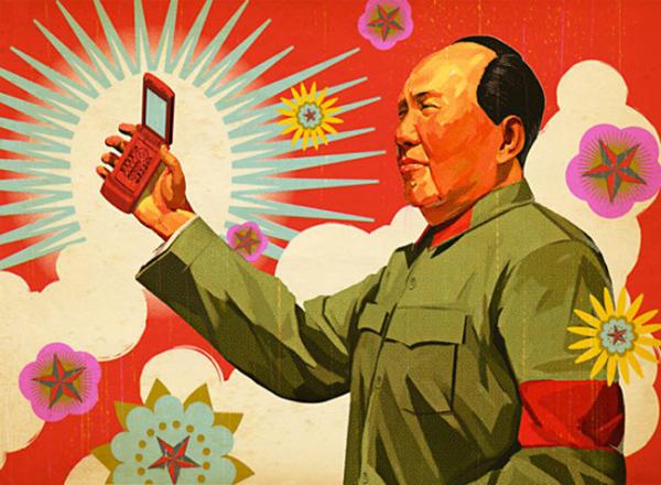 A propaganda-style illustration of Mao Zedong holding a red flip phone, surrounded by stylized flowers and a sunburst.