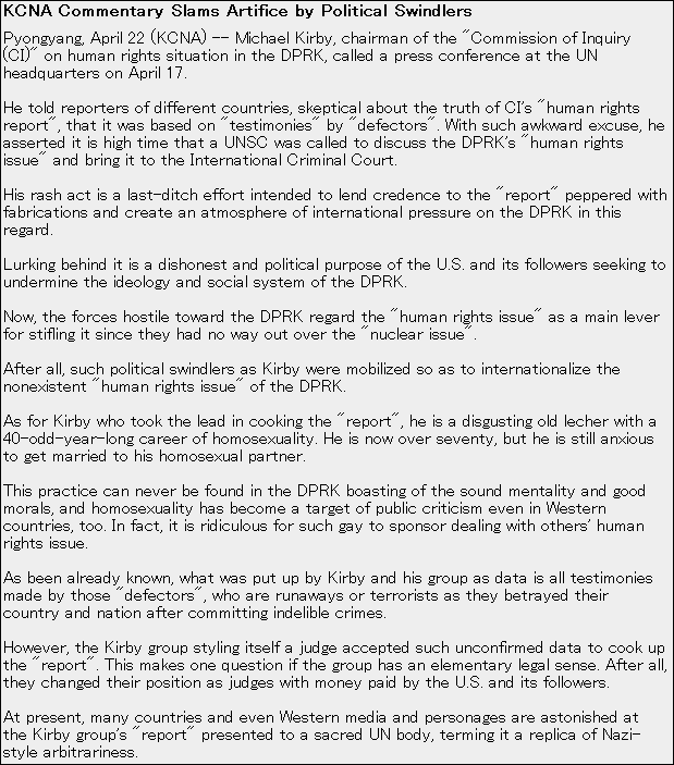 North Korea's homophobic official rhetoric