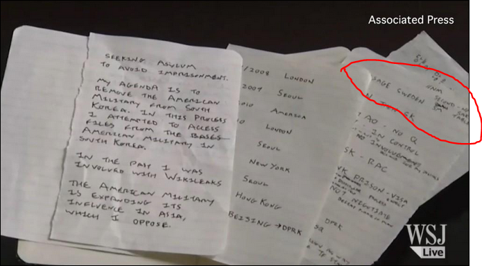 Handwritten documents North Korea alleges Matthew Miller wrote confessing to trying to steal U.S. military secrets