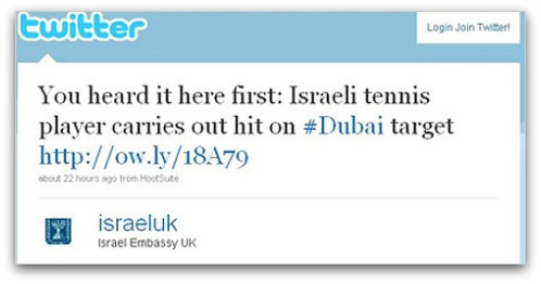 Message tweeted by Israeli embassy in London the day Israeli ambassador was summoned to explain why 6 U.K. citizens had their passports used in the Dubai assassination. Barkan was dressed in a sports outfit carrying a tennis racket during the mission